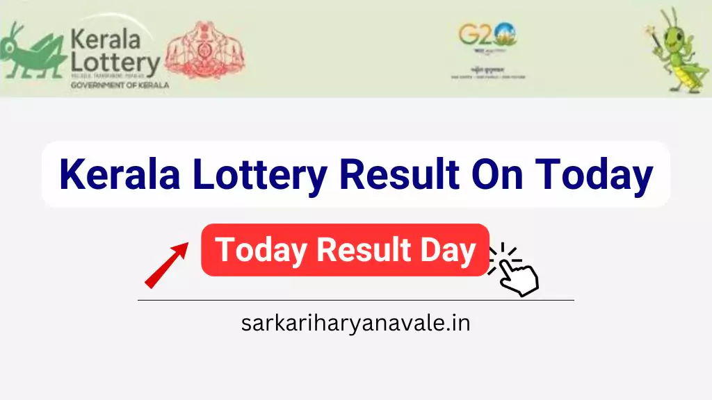 Kerala Lottery Result On Today