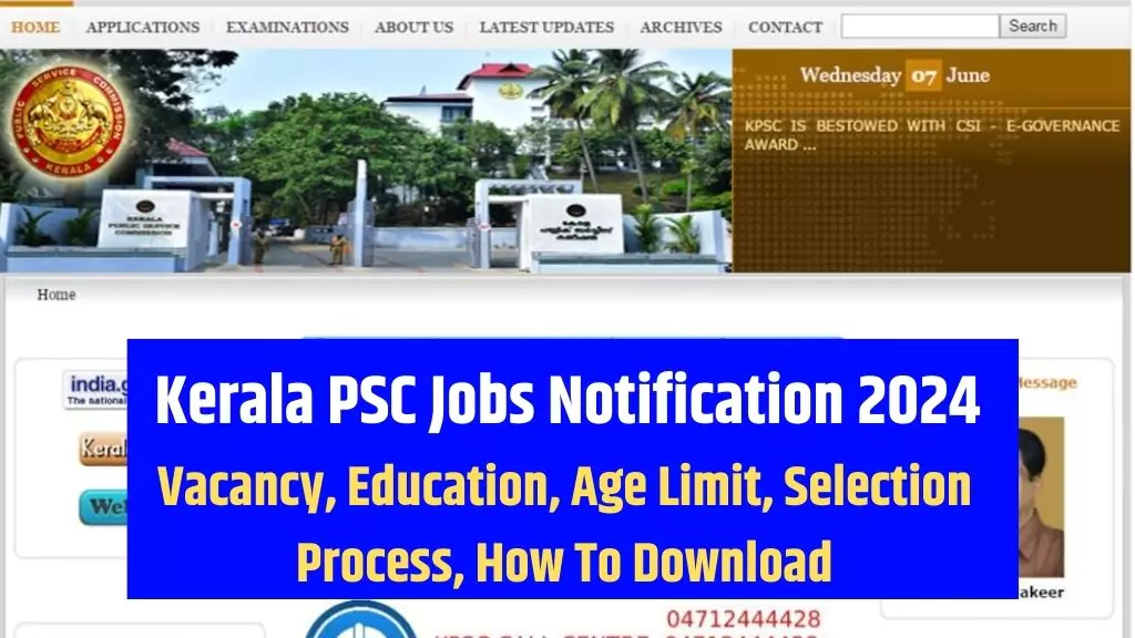 Kerala PSC Jobs Notification 2024