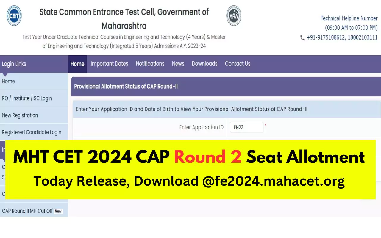 MHT CET 2024 CAP Round 2 Seat Allotment