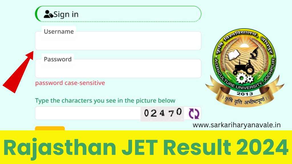 Rajasthan JET Result