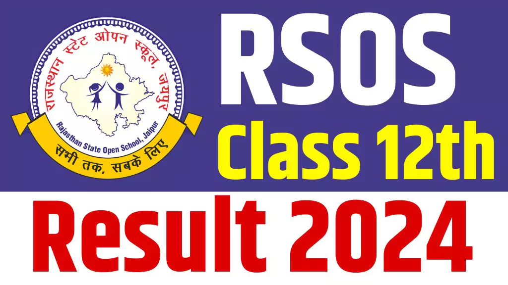 Rajasthan State Open Board 12th Result