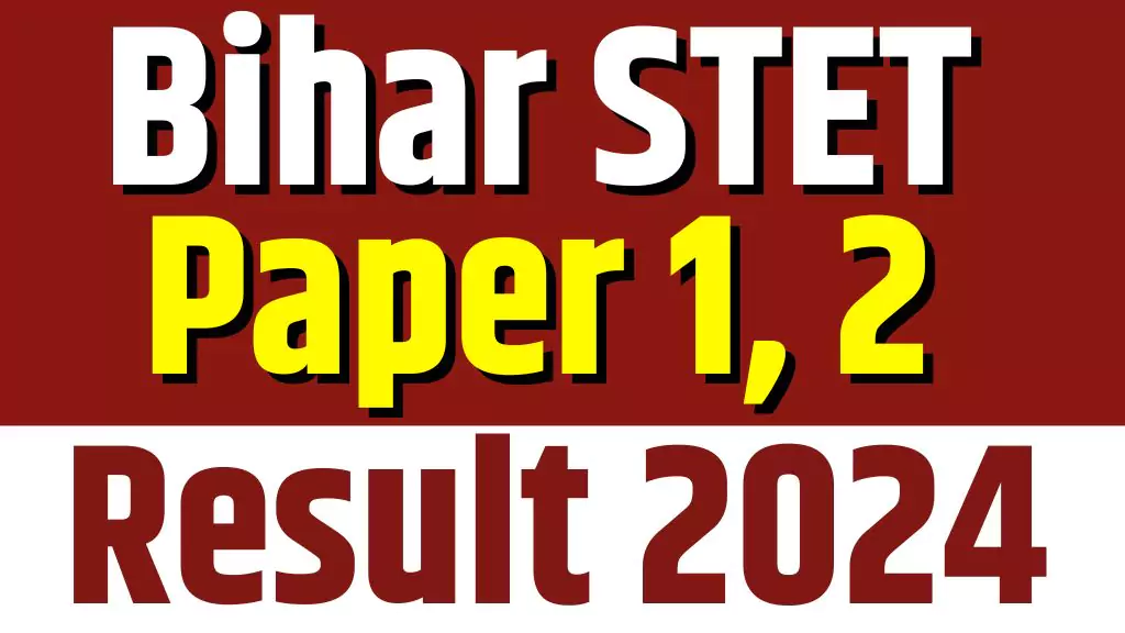 STET Bihar Result