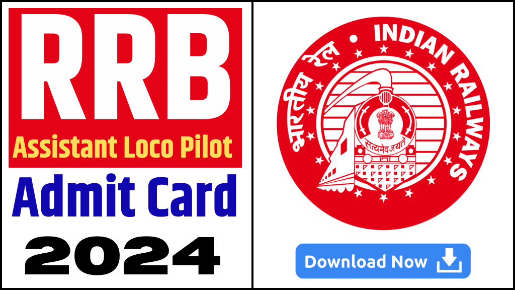 RRB ALP Admit Card 2024